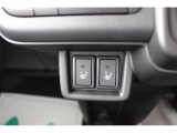 運転席/助手席シートヒーター付です。