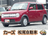 軽39.8専門店カーズの車輌をご覧いただき、誠にありがとうございます。福岡県小郡市上岩田1186-7TEL:0942-73-6060までお問合せ下さい♪