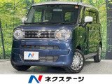 両側電動ドア 純正8インチナビ 全周囲カメラ 衝突被害軽減システム