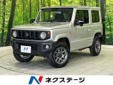 スズキセーフティサポート 禁煙車 スマートキー シートヒーター