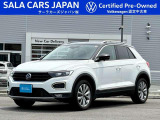 T-Roc TDI Style Design Package(ピュアホワイトブラック)