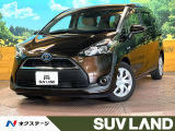 両側電動ドア 純正SDナビ バックカメラ 衝突被害軽減システム 禁煙車