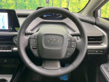 【ステアリングスイッチ】運転中、前方から目線をそらすことなく、オーディオ等の操作が可能な便利機能!安心&快適なドライブを演出してくれます♪