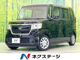 禁煙車 両側電動ドア SDナビ バックカメラ 衝突被害軽減システム