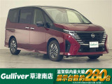 ◆北海道、東北、関東、中部、関西、中国、四国、九州、沖縄、全国各地どこからでも対応可能です!!お気軽にガリバーにお気軽にご相談ください!!