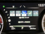 視認性の良いメ-タ-を採用しており、快適なドライブをサポ-トします♪