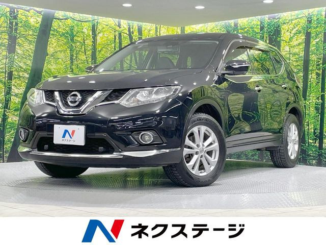 エクストレイル 2.0 20X エマージェンシーブレーキパッケージ