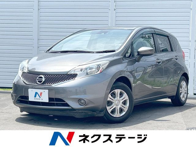 ノート 1.2 X DIG-S