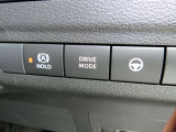 「Eco」「Standard」「Sport」の3種類のドライブモードの設定があります。ワンボタンですぐに切り替えできます♪