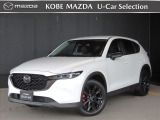 この度は、数ある掲載車両の中から当店のCX-5をご覧いただきまして、誠にありがとうございます。