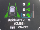 【ホンダセンシング】走行中に前方の車両等を認識し、衝突しそうな時は警報とブレーキで衝突回避と被害軽減をアシスト。より安全にドライブをお楽しみいただけます。