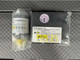 軽量コンパクトな修理キットは燃費向上に貢献します。これなら女性の方でも対応できますね☆☆