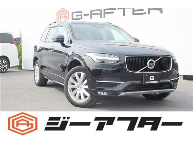 XC90 T5 AWD モメンタム 4WD 禁煙車 ブラックレザーシート 純正8イン