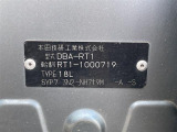 ◆【お問い合わせください】写真の内容に関してやおクルマ購入までの流れなどご不明点、ご質問等がございましたらお気軽にガリバー店舗までお問い合わせください。