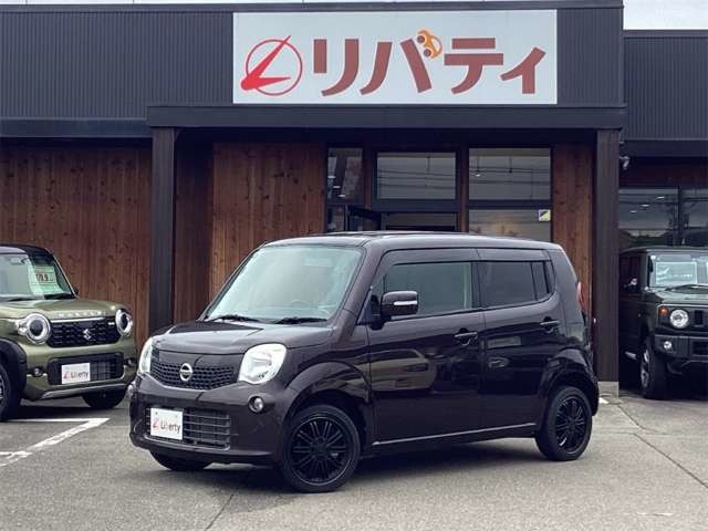 モコ X