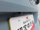 タフト G 