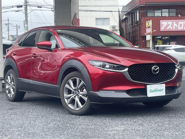 CX-30 2.0 20S プロアクティブ ツーリングセレクション 修復歴無し