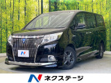 モデリスタエアロ 両側電動ドア SDナビ バックカメラ 禁煙車 ETC