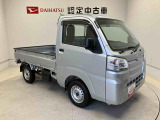 初度登録から36ヶ月未満で走行距離6万キロ未満のダイハツの中古車は、新車保証を2年間延長することができる、「まごころ保証プラス&alpha;」を7,920円という低価格でお付けすることができます。