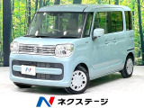 後期型 両側電動スライドドア 純正8型SDナビ 全周囲カメラ 衝突軽減