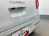 お住まいの最寄りの弊社店舗へお問い合わせ下さい!(最寄りの店舗への配送手数料無料!岐阜県内限定!)