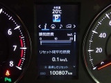 メーター内インフォメーション