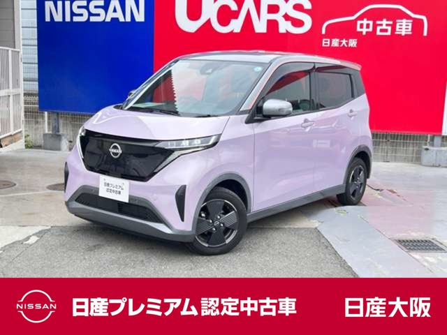 サクラ G
