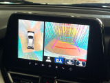 【全方位モニター用カメラ】専用のカメラにより、上から見下ろしたような視点で360度クルマの周囲を確認することができます☆死角部分も確認しやすく、狭い場所での切り返しや駐車もスムーズに行えます。