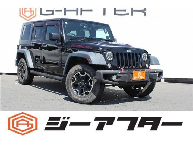 ラングラー アンリミテッド ルビコン X 4WD 