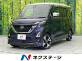 両側電動スライド 衝突軽減装置 禁煙車 純正9型ナビ 全周囲カメラ