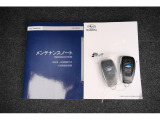 記録簿はお車の履歴書です。出どころのしっかりしたお車です。更に認定中古車の保証を付けてのお渡しです。