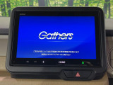 N-BOX ファッションスタイル 