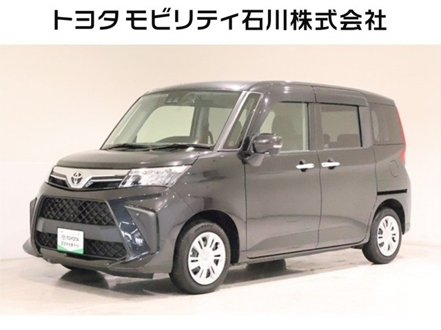 ルーミー 1.0 G