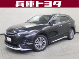 掲載中の車両は商談中や売約済みの場合があります。ご来店の前に掲載店舗へご確認をお願いいたします。