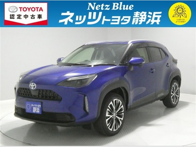 ヤリスクロス 1.5 ハイブリッド Z