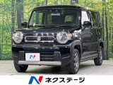 セーフティサポート アダプティブクルーズ 禁煙車 フルセグ バックカメラ