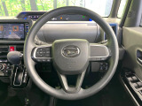 インテリアに合わせたデザインのステアリングは、運転される方のことも考え、運転しやすい形状、大きさです。是非一度、実際に触ってお確かめください。