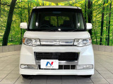 弊社では、全車『修復歴なし』のお車のみ取り扱っております。専任バイヤーによる厳選した仕入れの後、入庫後の車両チェックを行い、ネクステージが認定した高品質な中古車をご提供しております。