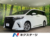 ガラスルーフ モデリスタエアロ サイドステップ 純正14型ナビ 衝突軽減