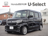 【車名】N-BOX【初度登録】2023年2月【走行距離】36,628km【法定整備】車検整備(24か月点検)渡し