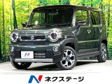 アルパイン9型ディスプレイオーディオ アップルカープレイ バックカメラ