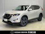 令和3年式 エクストレイル 20Xi Vセレクション 入庫しました!分りやすい画像を複数掲載しておりますので、ご覧ください♪