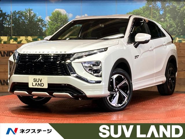 エクリプスクロス PHEV 2.4 P 4WD