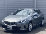 長崎県の諫早市にございます、BMW正規ディーラー (株)MATSUFUJI お近くの方は是非、ご来店くださいませ.