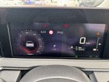 【メーター周り】※2026年6月30日現在の走行距離は6103kmです☆展示移動などで若干走行距離が増加する場合がございます!