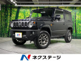 4WD 7インチナビ 衝突被害軽減システム 禁煙車 コーナーセンサー