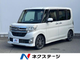 純正SDナビ 後席モニター バックカメラ 衝突被害軽減システム 禁煙車