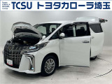 TCSでは☆オープンで☆風通しの良い応対☆を心掛けています!