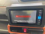 販売は岐阜県在住の方が条件になります!卸売不可