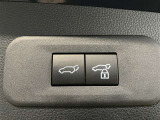 パワーバックドアは荷物の出し入れがしやすい優れものです!スイッチひとつで重いバックドアが締まります!日用品の大量買い出しにも大活躍します!